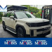 mobis sidestep genuine for santa fe mx5 2023-25